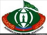 آمادگی حزب اسلام جمهوری آذربایجان برای برگزاری تظاهرات روز هشتم آوریل