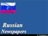 مهم ترین عناوین روزنامه های روسیه در 16 فروردین 90