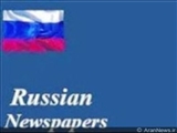 مهم ترین عناوین روزنامه های روسیه در 17 فروردین 90