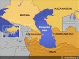 تاکید جمهوری آذربایجان بر نهایی شدن پیش نویس کنوانسیون رژیم حقوقی دریای خزر