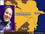 واكنش مسوولان جمهوری آذربایجان در برابر گسترش حجاب