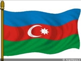 اعتراض جمهوری آذربایجان به سوئیس
