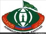 رئیس موقت حزب اسلام جمهوری آذربایجان : حزب اسلامی در انتخابات ریاست جمهوری شرکت می کند 