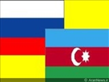 تاکید روسیه و جمهوری آذربایجان بر گسترش مناسبات بازرگانی
