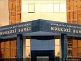 اعمال ممنوعیت از سوی بانکهای جمهوری آذربایجان برای تجار ایرانی