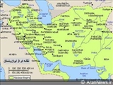 انتشار اطلس جعلی ضد ایرانی توسط آكادمی علوم جمهوری آذربایجان 