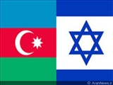 روابط رژیم صهیونیستی و جمهوری آذربایجان