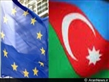 جمهوری آذربایجان شریک مهم اتحادیه اروپا در منطقه قفقاز جنوبی