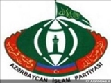 حزب اسلام جمهوری  آذربایجان  (AIP) برای برگزاری همایش خود آماده می شود