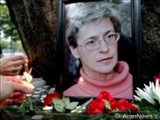 نگرانی«خبرنگاران بدون مرز» در رابطه با ابهام در بازرسی قتل پولیتكوفسكایا