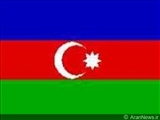 پایان یازدهمین نشست کمیته همکاری پارلمانی جمهوری آذربایجان و اتحادیه اروپا