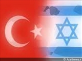 اسرائیل : از ترکیه عذرخواهی نمی کنیم