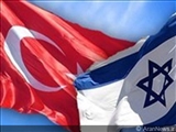 شکست مذاکرات ترکیه - اسراییل