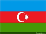 ثبت رسمی یک حزب سیاسی جدید در جمهوری آذربایجان