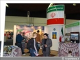 برگزاری نمایشگاه اختصاصی جمهوری اسلامی ایران در باكو