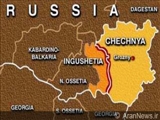 حمله مهاجمان به یک خانواده روسی  در جمهوری اینگوش