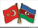کنفرانس مطبوعاتی مشترک رئیس جمهوری آذربایجان و نخست وزیر ترکیه 