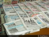 بازتاب سفر نخست وزیر تركیه به جمهوری آذربایجان در روزنامه های چاپ باكو
