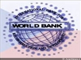 وام بانک جهانی به جمهوری آذربایجان