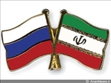 مسکو اهمیت ویژه ای برای توسعه روابط با ایران قائل است