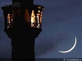 تعطیلات عید فطر در تركیه 9 روز اعلام شد 