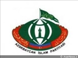 بیانیه حزب اسلام جمهوری آذربایجان در خصوص روز جهانی قدس 