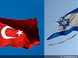 نگاهی به چالش اخیر ترکیه و اسراییل