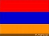 آمادگی ارمنستان به برقراری روابط مشروط با ترکیه