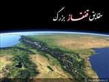 جدایی قفقاز از ایران هم رمان شد