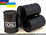 نفت جمهوری آذربایجان از طریق اوکراین به اروپا صادر می شود  