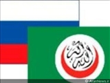 روسیه و سازمان همكاری اسلامی، روابط خود را توسعه می دهند 