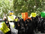 متن کامل قطعنامه تجمع اعتراض آمیز مقابل سفارت  جمهوری آذربایجان در تهران 