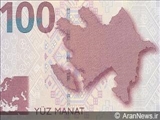 افزایش نرخ تورم تا سال 2008  به 20% در جمهوری آذربایجان می رسد