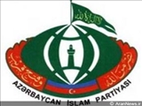 حزب اسلامی آذربایجان تجمعات اعتراض آمیز برگزار خواهد کرد