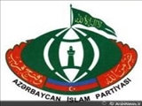 مبانی فکری و سیاسی حزب اسلام جمهوری آذربایجان 