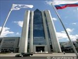 ''گازپروم بانک'' یک بانک ارمنی را خریداری می کند