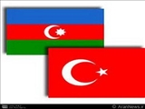 نشست شورای عالی راهبردی آذربایجان ـ ترکیه برگزار شد