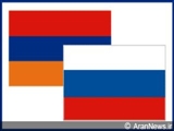 تعمیق روابط روسیه با ارمنستان