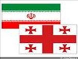 مبادلات تجاری ایران و گرجستان 43 درصد رشد داشته است