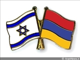  تلاش اسرائیل برای گسترش همکاری نظامی با ارمنستان