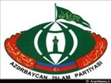 اجلاس حزب اسلام جمهوری آذربایجان برگزار شد
