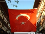 افزایش فروش پرچم در ترکیه