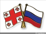 روسیه و گرجستان تفاهم نامه امضا کردند  