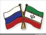 علیرغم تکاپوی آمریکا برای گسترش تحریم ها؛ استقبال روسیه از توسعه همکاری با ایران