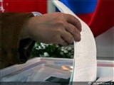 نتایج نهایی انتخابات پارلمانی در روسیه اعلام شد