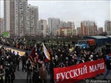 طرفداران رئیس جمهور و نخست وزیر روسیه امروز در حمایت از سیاست‌های دولت راهپیمایی می‌کنند