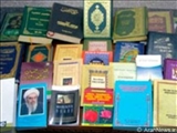 تشدید مجازات خرید و فروش کتب دینی در جمهوری آذربایجان 