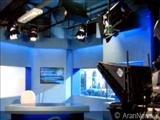 نخستین تلویزیون دیجیتال جمهوری آذربایجان راه‌اندازی شد