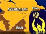 کمک 34 میلیون دلاری کمیته امداد امام خمینی (ره) به نیازمندان جمهوری آذربایجان 