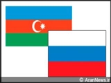 برنامه همکاری دفاعی روسیه و جمهوری آذربایجان برای سال آینده امضا شد